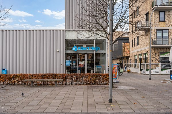 Medium property photo - Roemer Visscherstraat 89, 3132 ES Vlaardingen